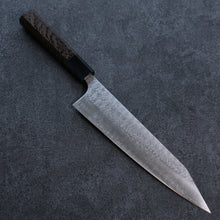  Yoshimi Kato Minamo R2/SG2 Hammered Kiritsuke Gyuto 210mm Wenge Handle - Japanny - Best Japanese Knife