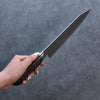 Seisuke SG2 Hammered Gyuto 210mm Gray Pakka wood Handle - Japanny - Best Japanese Knife