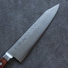 Seisuke R2/SG2 Hammered Kiritsuke Gyuto  210mm Mahogany Handle - Japanny - Best Japanese Knife