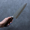 Seisuke VG1 Hammered Gyuto 180mm Mahogany Handle - Japanny - Best Japanese Knife