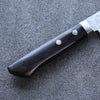 Seisuke VG10 Damascus Nakiri  165mm Black Pakka wood Handle - Japanny - Best Japanese Knife