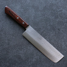  Seisuke VG1 Hammered Nakiri  165mm Mahogany Handle - Japanny - Best Japanese Knife