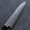 Seisuke VG10 Damascus Gyuto 180mm Walnut Handle - Japanny - Best Japanese Knife