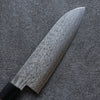Seisuke VG10 Damascus Santoku  165mm Walnut Handle - Japanny - Best Japanese Knife