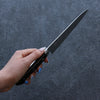 Seisuke VG10 Damascus Petty-Utility 150mm Black Pakka wood Handle - Japanny - Best Japanese Knife
