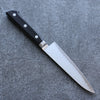 Seisuke VG10 Damascus Petty-Utility 120mm Black Pakka wood Handle - Japanny - Best Japanese Knife