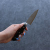 Seisuke VG10 Damascus Petty-Utility 80mm Black Pakka wood Handle - Japanny - Best Japanese Knife
