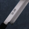 Seisuke Blue Steel Kasumitogi Yanagiba 300mm Rosewood Handle - Japanny - Best Japanese Knife