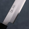 Seisuke VG1 Kasumitogi Yanagiba 240mm Rosewood Handle - Japanny - Best Japanese Knife