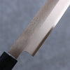 Seisuke VG1 Kasumitogi Yanagiba 210mm Rosewood Handle - Japanny - Best Japanese Knife