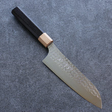  Yu Kurosaki Senko Ei R2/SG2 Hammered Santoku 165mm Shitan Handle - Japanny - Best Japanese Knife