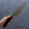 Yu Kurosaki Senko Ei R2/SG2 Hammered Santoku  165mm Honduras Handle - Japanny - Best Japanese Knife