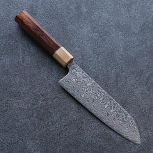  Yoshimi Kato R2/SG2 Damascus Santoku 170mm Honduras Handle - Japanny - Best Japanese Knife