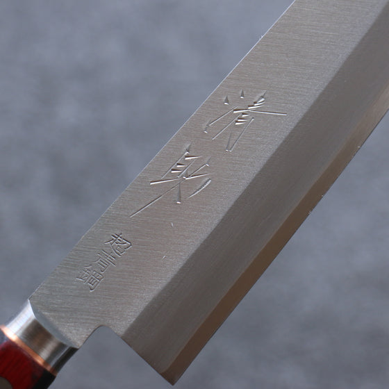Seisuke Blue Super Migaki Finished Small Santoku  140mm Red and Black Pakka wood Handle - Japanny - Best Japanese Knife