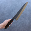 Shizu Gen VG10 Hammered Black Finished Gyuto 240mm Brown Pakka wood Handle - Japanny - Best Japanese Knife