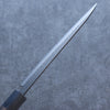 Shizu Gen VG10 Hammered Black Finished Gyuto  180mm Brown Pakka wood Handle - Japanny - Best Japanese Knife
