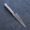 Anne Stainless Steel Petty-Utility 120mm Micarta Handle - Japanny - Best Japanese Knife