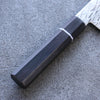 Seisuke AUS10 Mirror Crossed Santoku  180mm Shitan Handle - Japanny - Best Japanese Knife