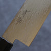 Seisuke AUS10 Mirror Crossed Santoku 180mm Brown Pakka wood Handle - Japanny - Best Japanese Knife