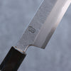 Kikuzuki White Steel No.2 Nashiji Yanagiba 270mm Magnolia Handle - Japanny - Best Japanese Knife