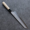Kikuzuki White Steel No.2 Nashiji Kiritsuke Gyuto 240mm Magnolia Handle - Japanny - Best Japanese Knife