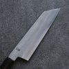 Kikuzuki White Steel No.2 Nashiji Kiritsuke Santoku 180mm Magnolia Handle - Japanny - Best Japanese Knife