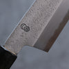 Kikuzuki White Steel No.2 Nashiji Kiritsuke Santoku 180mm Magnolia Handle - Japanny - Best Japanese Knife