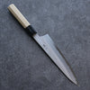 Kikuzuki White Steel No.2 Nashiji Gyuto  210mm Magnolia Handle - Japanny - Best Japanese Knife