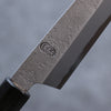 Kikuzuki White Steel No.2 Nashiji Petty-Utility 150mm Magnolia Handle - Japanny - Best Japanese Knife