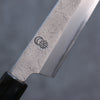 Kikuzuki White Steel No.2 Nashiji Kiritsuke Petty-Utility  135mm Magnolia Handle - Japanny - Best Japanese Knife