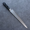 Seisuke VG5 Hammered Kasumitogi Sujihiki 270mm Black Pakka wood Handle - Japanny - Best Japanese Knife