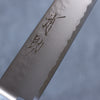 Seisuke VG5 Hammered Kasumitogi Sujihiki  240mm Black Pakka wood Handle - Japanny - Best Japanese Knife