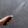 Seisuke VG5 Hammered Kasumitogi Kiritsuke Santoku 190mm Black Pakka wood Handle - Japanny - Best Japanese Knife