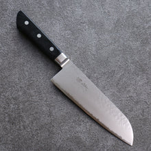  Seisuke VG5 Hammered Kasumitogi Santoku  175mm Black Pakka wood Handle - Japanny - Best Japanese Knife