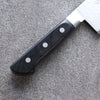 Seisuke VG5 Hammered Kasumitogi Santoku 175mm Black Pakka wood Handle - Japanny - Best Japanese Knife
