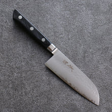  Seisuke VG5 Hammered Kasumitogi Santoku Japanese Knife 120mm Black Pakka wood Handle - Japanny - Best Japanese Knife
