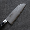 Seisuke VG5 Hammered Kasumitogi Santoku 120mm Black Pakka wood Handle - Japanny - Best Japanese Knife