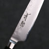 Seisuke VG5 Hammered Kasumitogi Petty-Utility 150mm Black Pakka wood Handle - Japanny - Best Japanese Knife