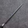 Seisuke VG5 Hammered Kasumitogi Petty-Utility 150mm Black Pakka wood Handle - Japanny - Best Japanese Knife