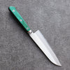 Sakai Kikumori Blue Steel No.1 Small Santoku 140mm Green Pakka wood Handle - Japanny - Best Japanese Knife