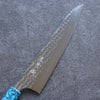 Yu Kurosaki Senko Ei R2/SG2 Hammered Gyuto  210mm Wenge(ferrule: Turquoise with Ring) Handle - Japanny - Best Japanese Knife