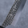 Yu Kurosaki Senko Ei R2/SG2 Hammered Santoku  165mm Black Lacquered Handle - Japanny - Best Japanese Knife