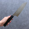 Yu Kurosaki Senko Ei R2/SG2 Hammered Santoku  165mm Black Lacquered Handle - Japanny - Best Japanese Knife