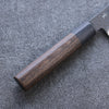 Shizu Gen VG10 Hammered Black Finished Gyuto 210mm Brown Pakka wood Handle - Japanny - Best Japanese Knife