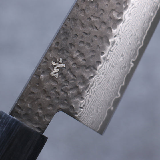 Shizu Gen VG10 Hammered Black Finished Gyuto  210mm Brown Pakka wood Handle - Japanny - Best Japanese Knife