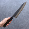 Shizu Gen VG10 Hammered Black Finished Gyuto  210mm Brown Pakka wood Handle - Japanny - Best Japanese Knife