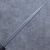 Shizu Gen VG10 Hammered Black Finished Petty-Utility 160mm Brown Pakka wood Handle - Japanny - Best Japanese Knife