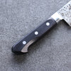 Seisuke AUS10 45 Layer Damascus Gyuto  180mm Black Pakka wood Handle - Japanny - Best Japanese Knife