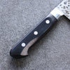 Seisuke AUS10 45 Layer Damascus Santoku 165mm Black Pakka wood Handle - Japanny - Best Japanese Knife