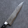 Seisuke AUS10 45 Layer Damascus Gyuto 210mm Black Pakka wood Handle - Japanny - Best Japanese Knife